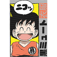 Japanese anime-JP 1350